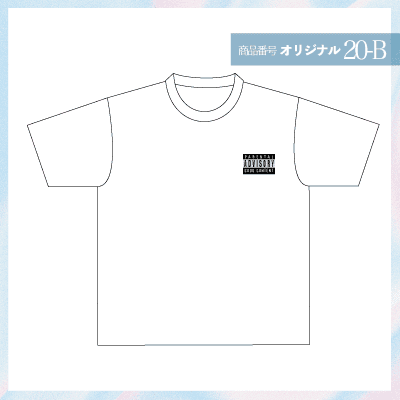 ロックでかっこいいロゴデザイン20-B