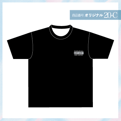 ロックでかっこいいロゴデザイン20-C