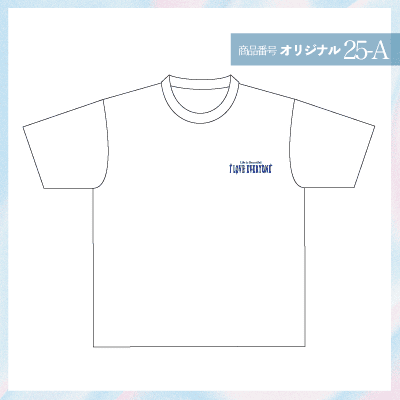 ロックでかっこいい文字デザイン25-A