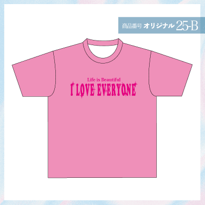 ロックでかっこいい文字デザイン25-B