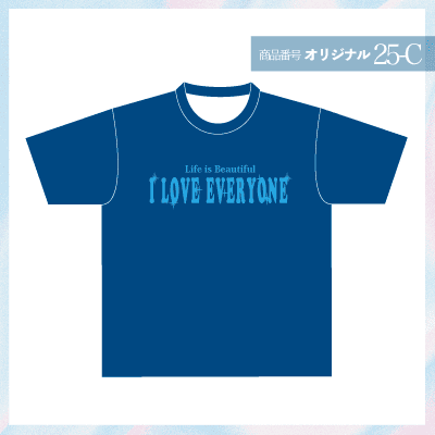 ロックでかっこいい文字デザイン25-C