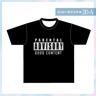 ロックでかっこいロゴデザイン20-A