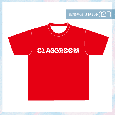 ロックで歪んだ文字デザイン32-B