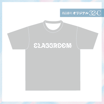 ロックで歪んだ文字デザイン32-C