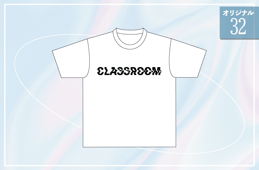 ロックで歪んだ文字デザイン32