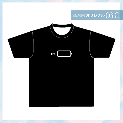 充電_デザイン06-C