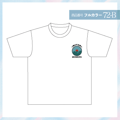 御来光デザイン72-B
