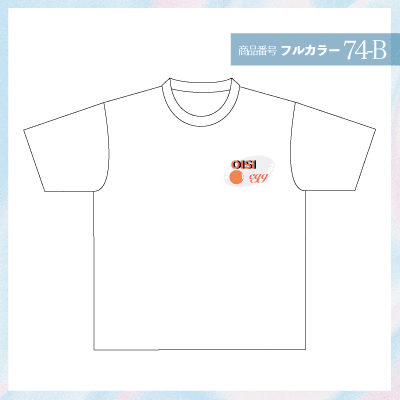 美味しそうな目玉焼きデザイン74-B