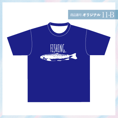 魚拓デザイン11-B