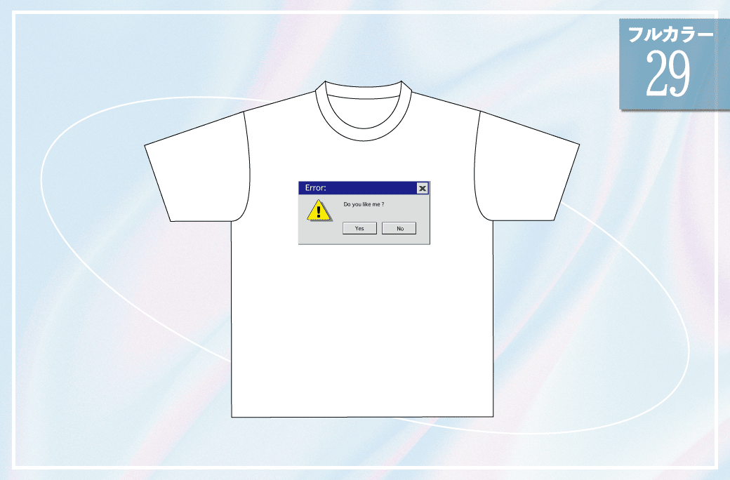 ウィンドウボックスデザイン29