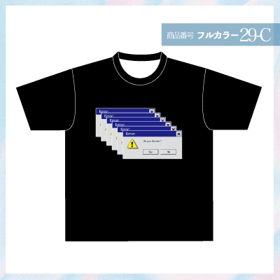 ウィンドウボックスデザイン29-C