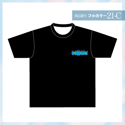 ファイヤー文字デザイン21-C