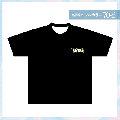 縁取り文字デザイン70-B