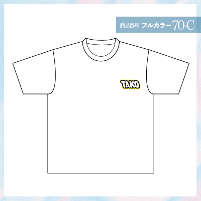 縁取り文字デザイン70-C