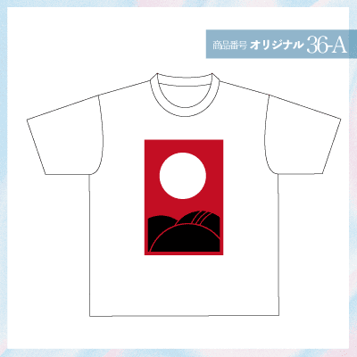 花かるた風デザイン36-A