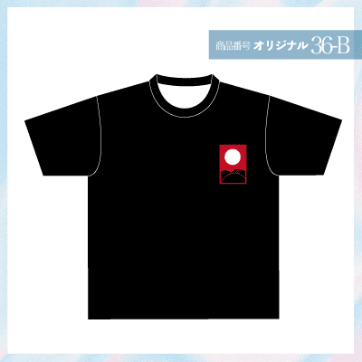 花かるた風デザイン36-B