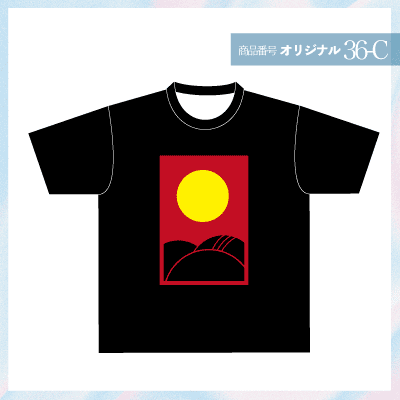 花かるた風デザイン36-C
