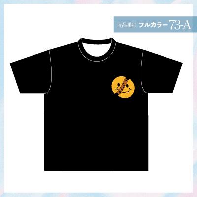 裂けてるニコちゃんマークデザイン73-A