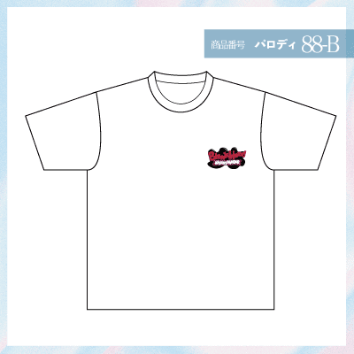 スポンジボブ88-B