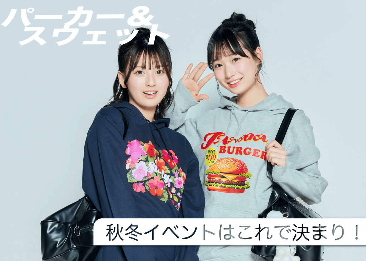 パーカーランキングトップ画像