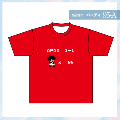 マリオ95-A