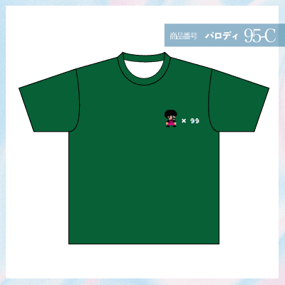 マリオ95-C