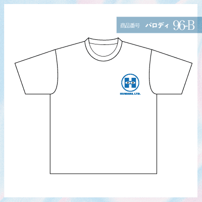 モンスターズインク96-B