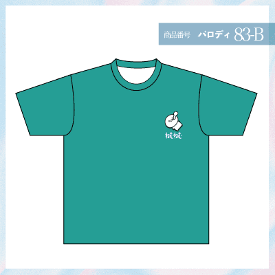 ラムネ83-B