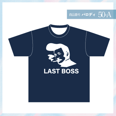boss50-A