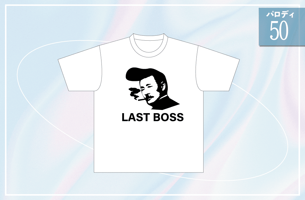 boss50