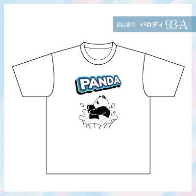 オレオ93-B