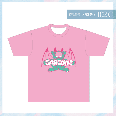 ガーフィールド102-C