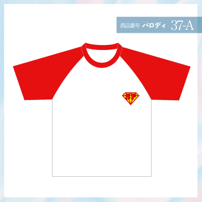 スーパーマン37-A