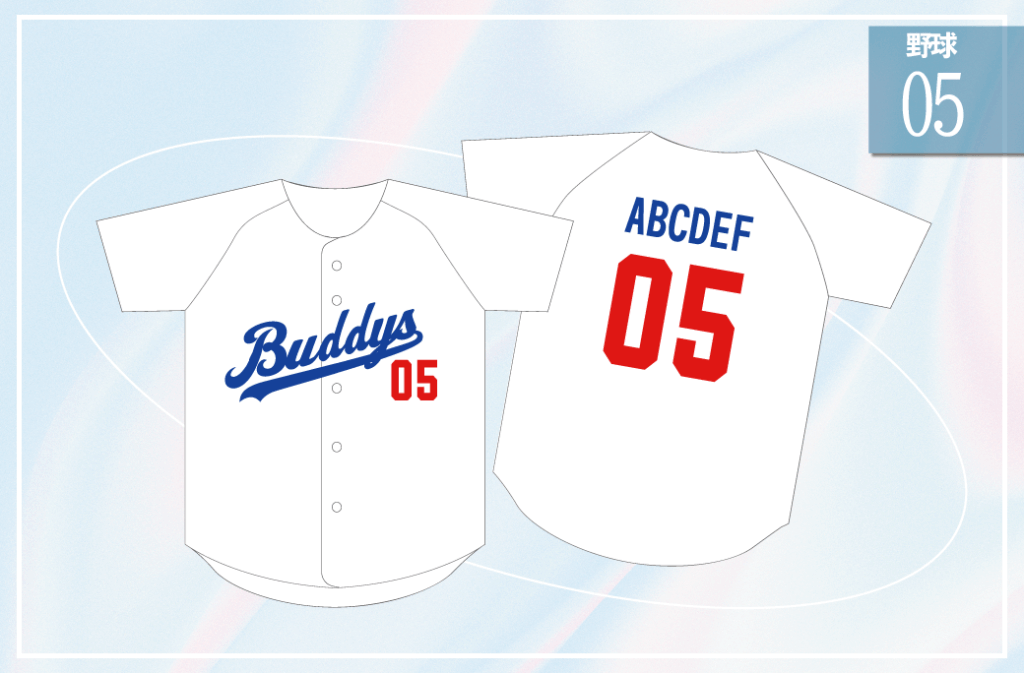 ドジャース05アイキャッチ