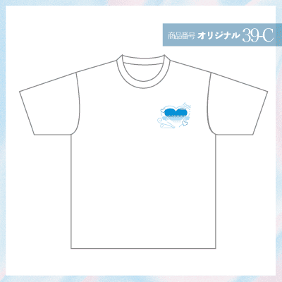 ハートデザイン39-C