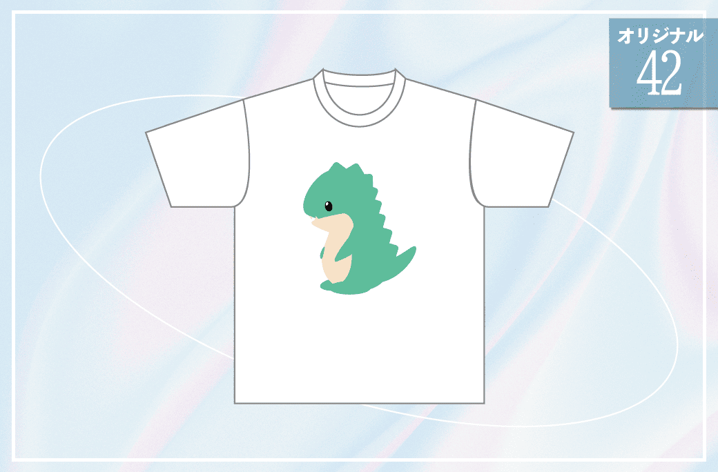 恐竜デザイン42