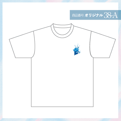炎デザイン38-A