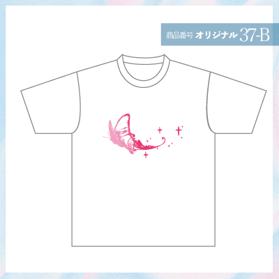 蝶々デザイン37-B