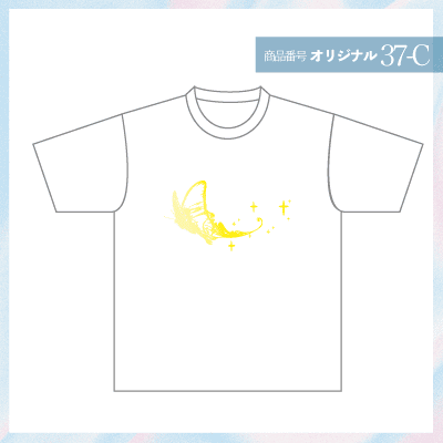 蝶々デザイン37-C
