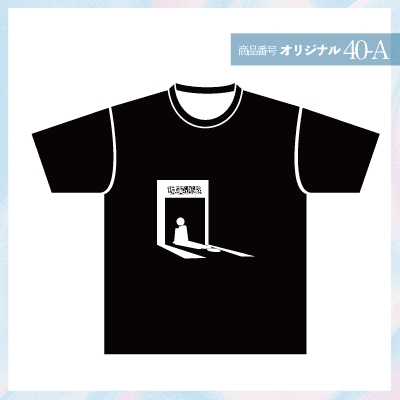 非常口デザイン40-A