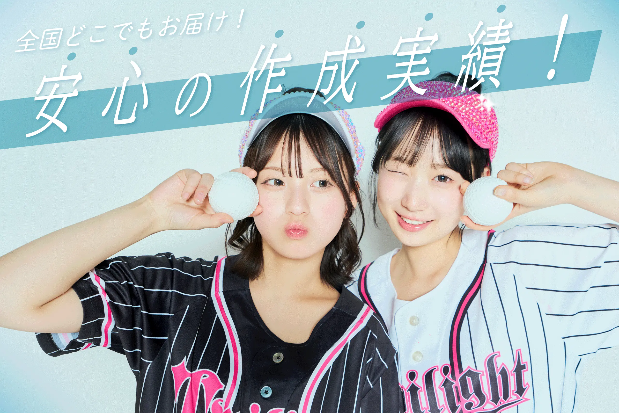 クラTスクールトップ1