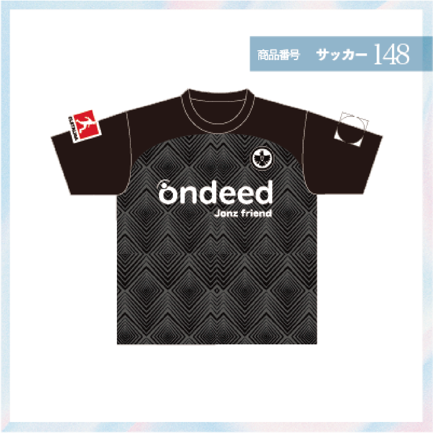黒サッカー53