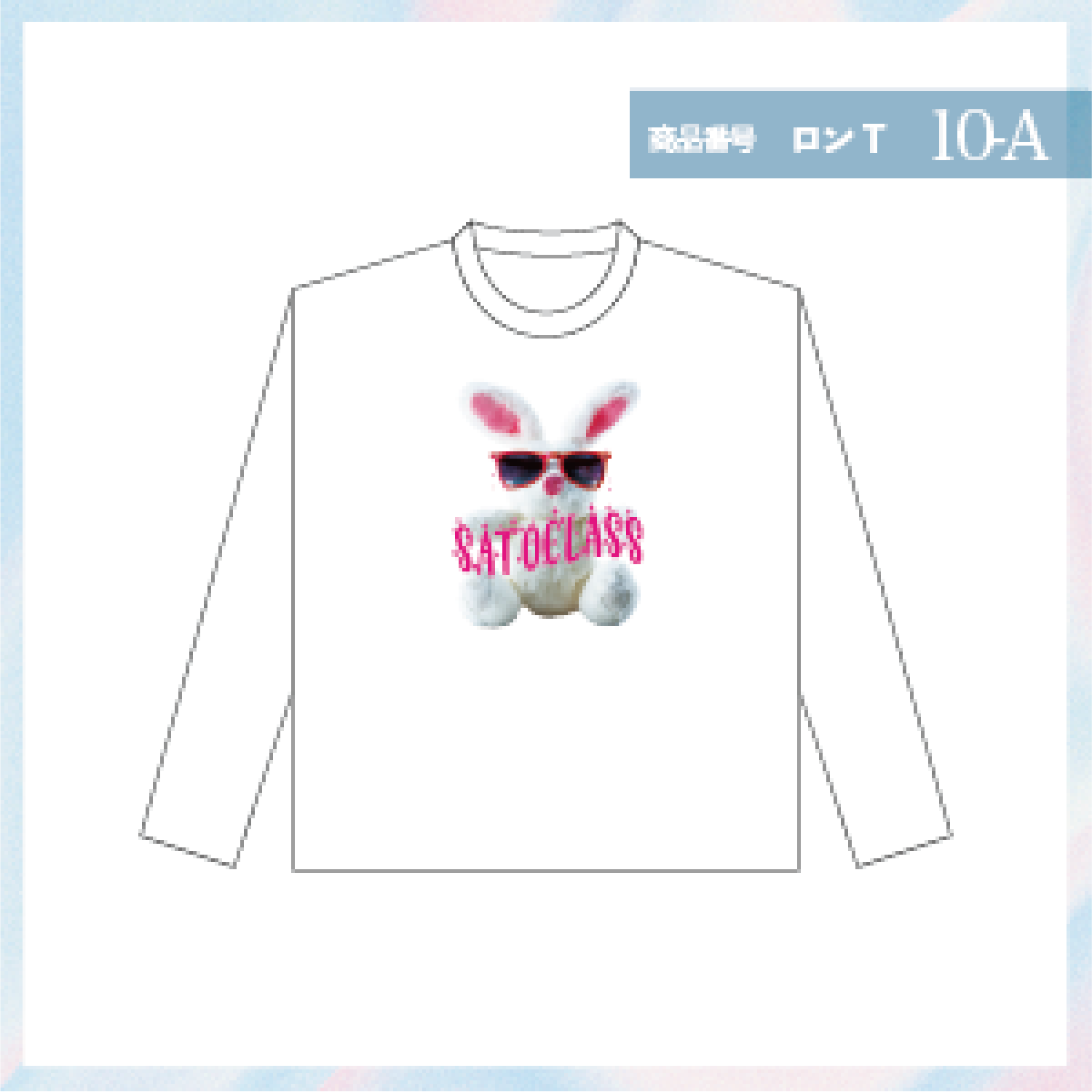 funkyうさぎデザインa