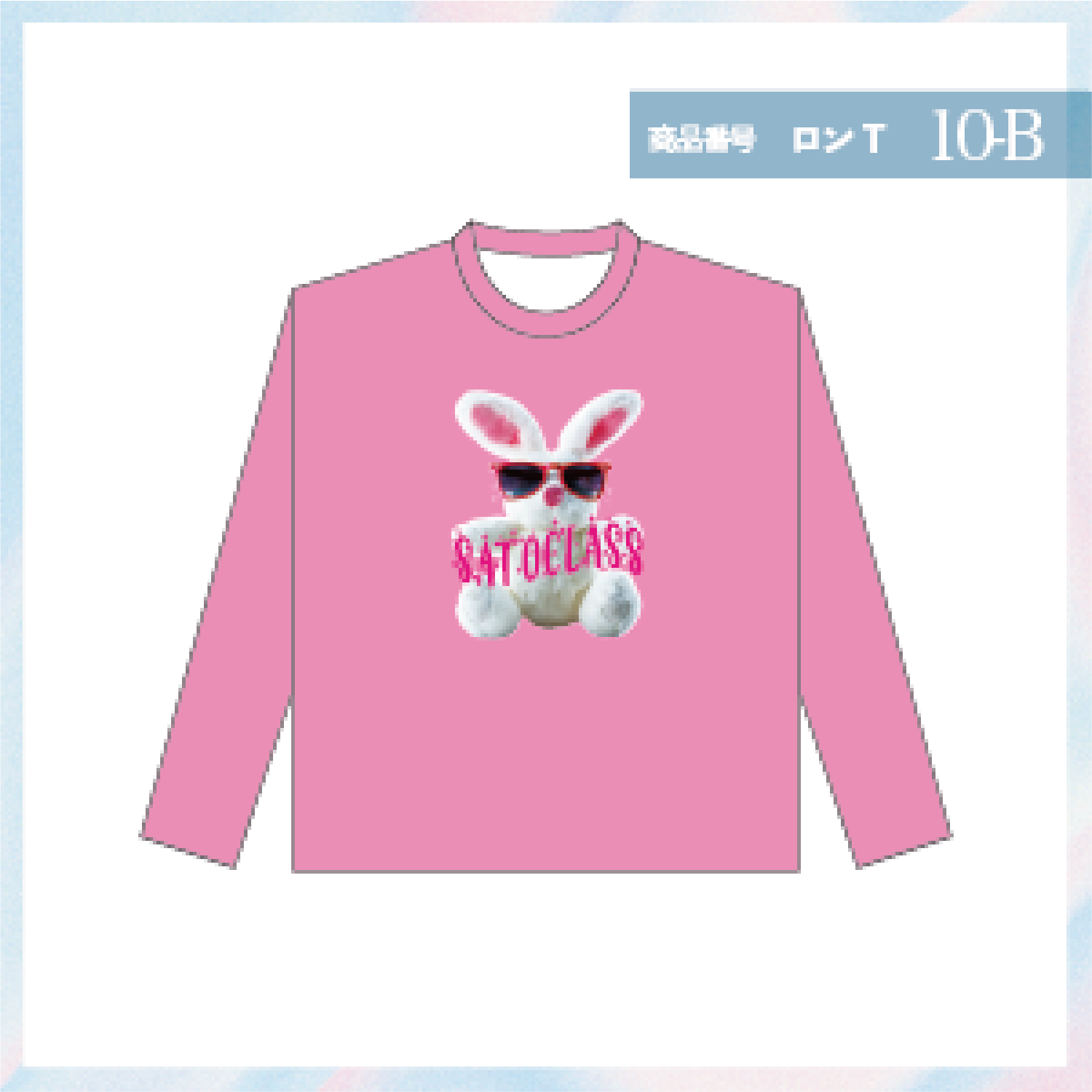 funkyうさぎデザインb