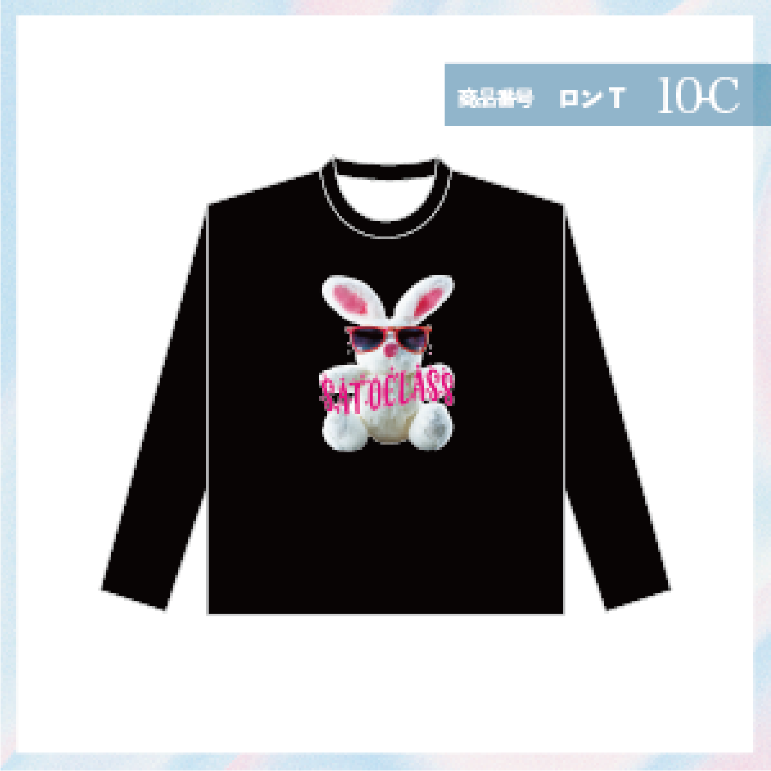 funkyうさぎデザインc