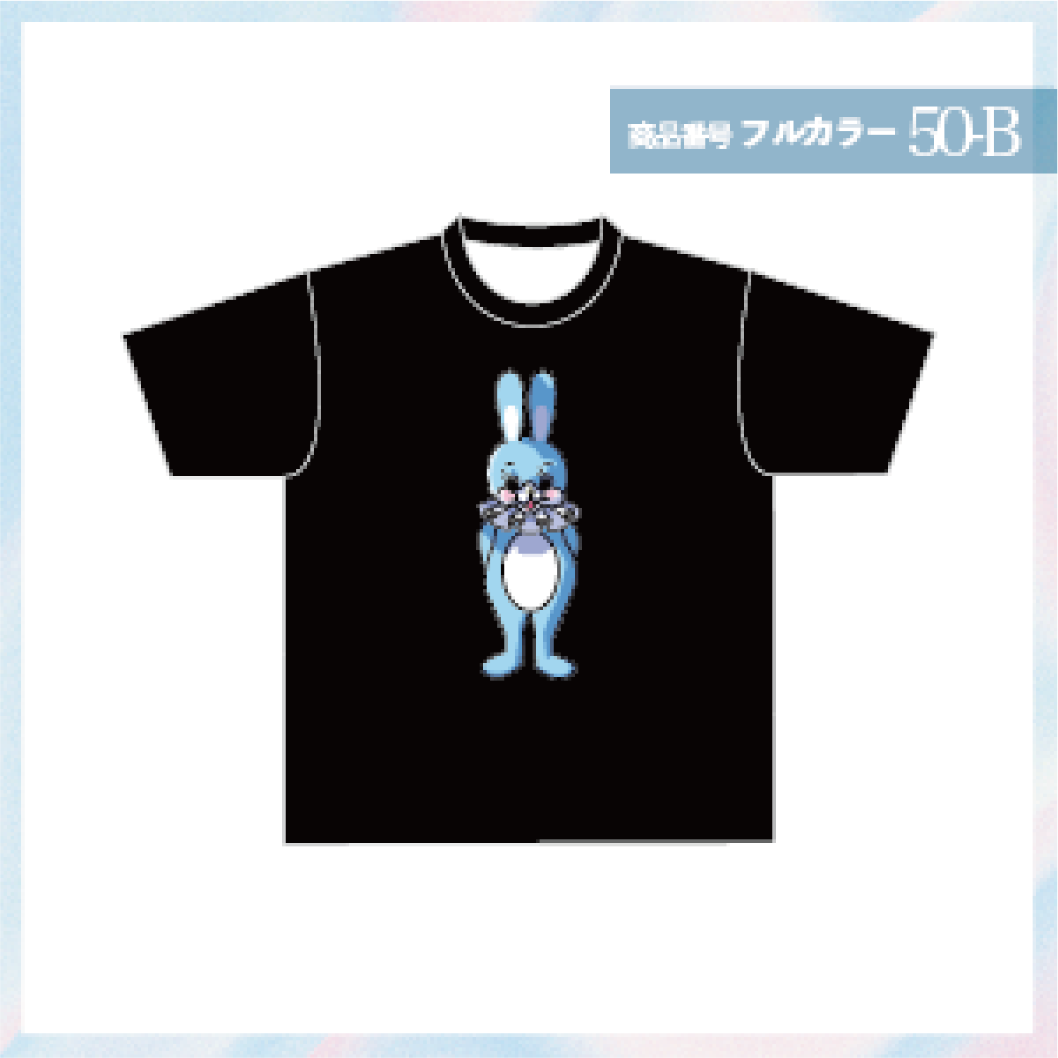 ラブリーバニーデザインb