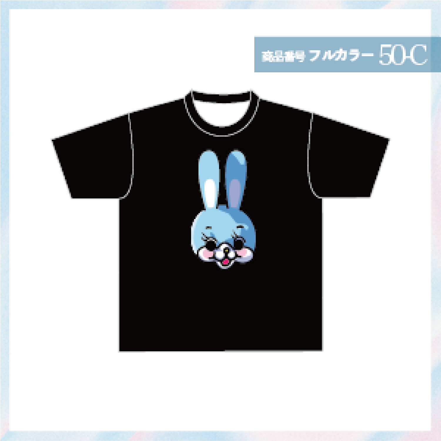 ラブリーバニーデザインc