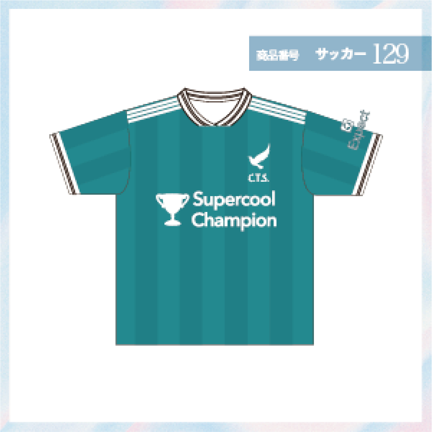 リヴァプール57