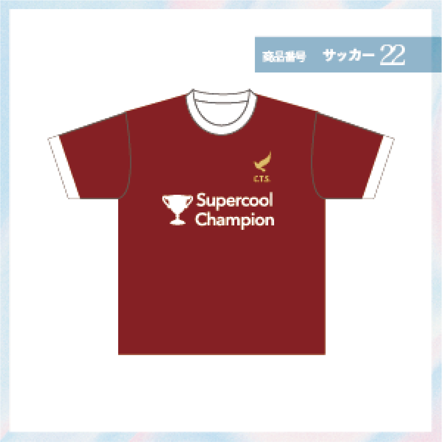 リヴァプール58