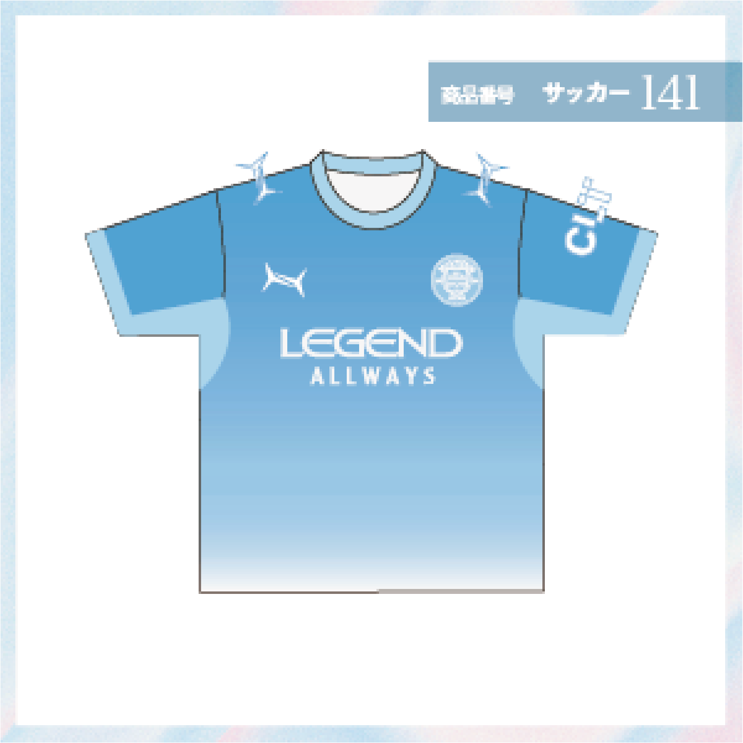 マンチェスターシティ18